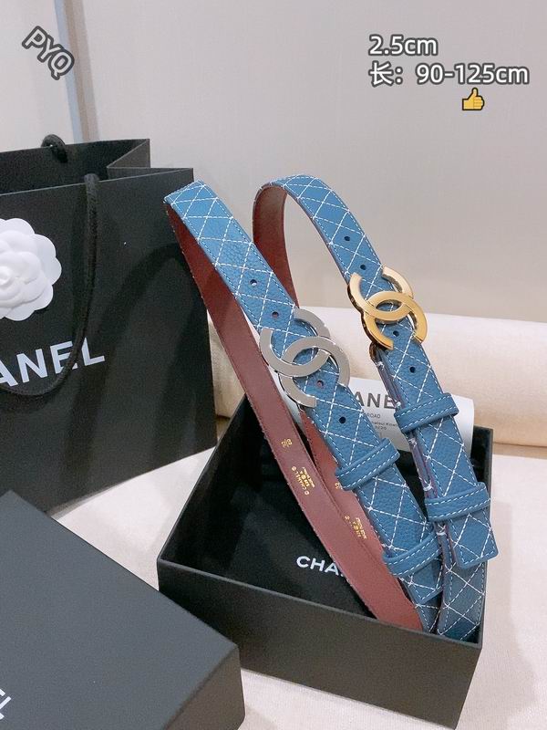 Chanel belt 25mmX90-125cm 8L06